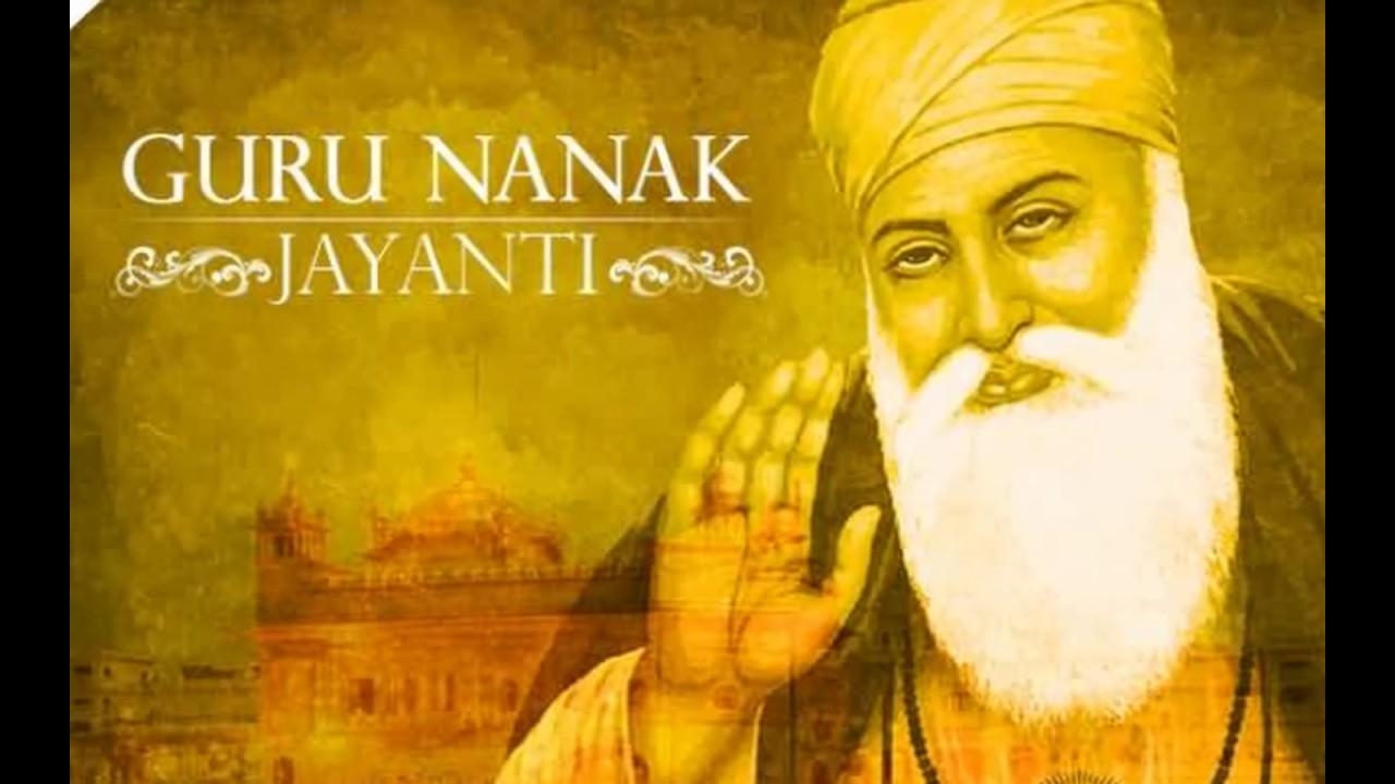 1280x720 Latest Guru Nanak Jayanti 2017 Greeting, Ecards, Picture, Wishes, Desktop