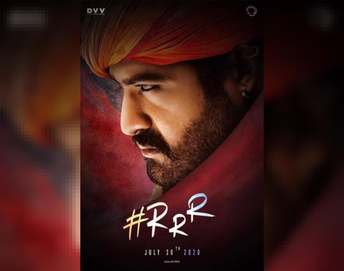 1200x950 Jr NTR First Look from Rajamouli RRR, Desktop