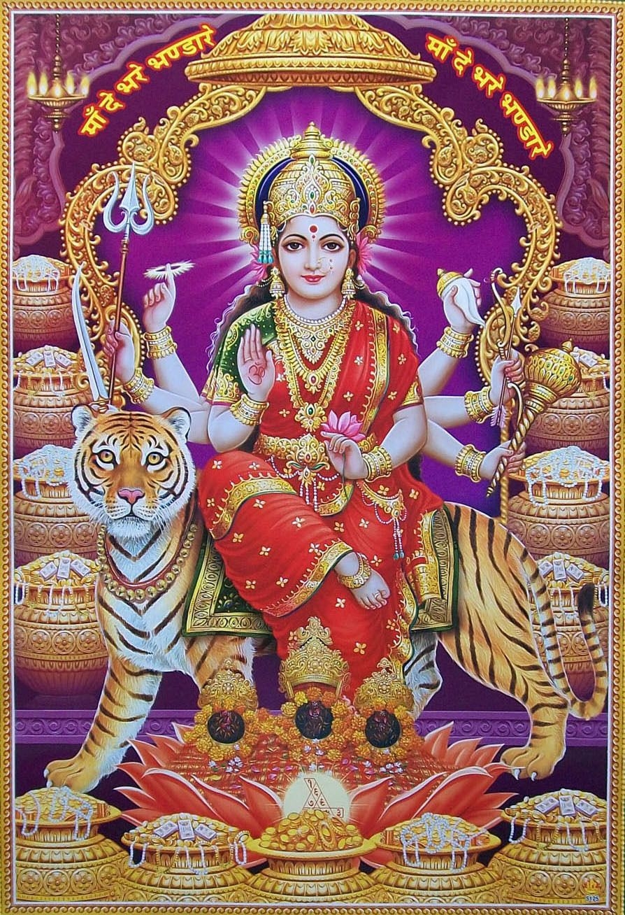 900x1310 Durga Bhavani Maa de Bhandare. Durga maa, Durga, Durga mantra, Phone