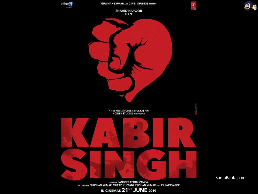 1030x770 Kabir Singh Movie Wallpaper, Desktop