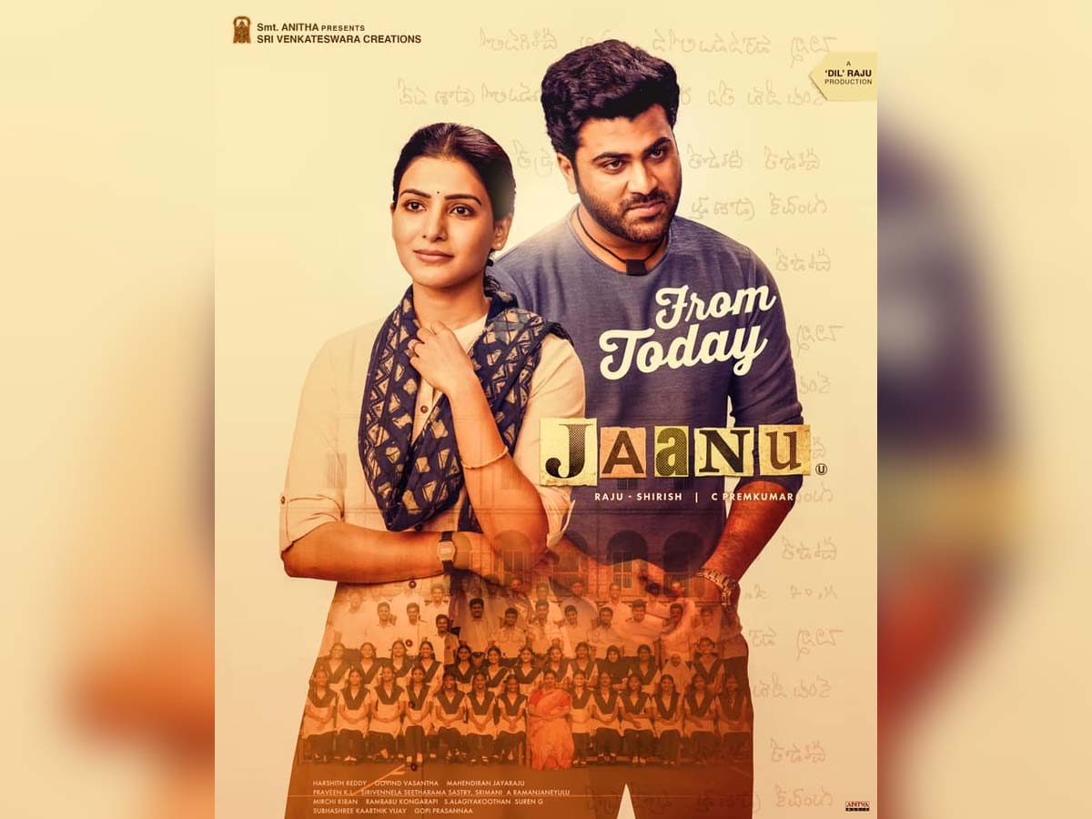 1200x900 Jaanu Movie Review, Desktop