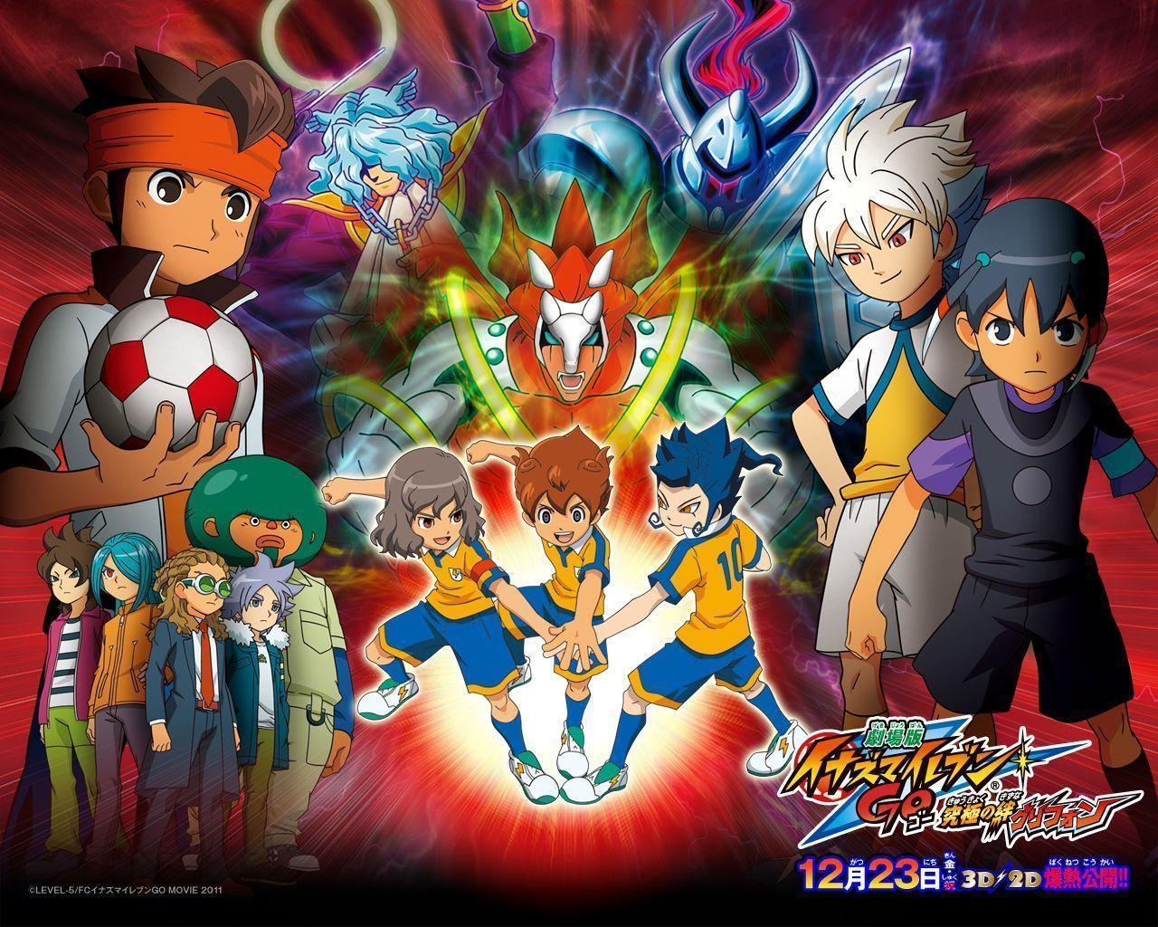 1280x1030 image about Inazuma eleven. Amigos, Chibi, Desktop