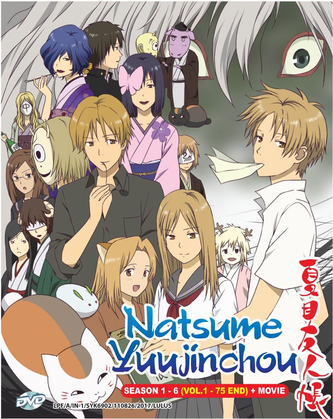 1280x1600 Dvd Natsume Yuujinchou Complete Season 1 6 ( Eps. 1 75End ) Eng Sub, Phone