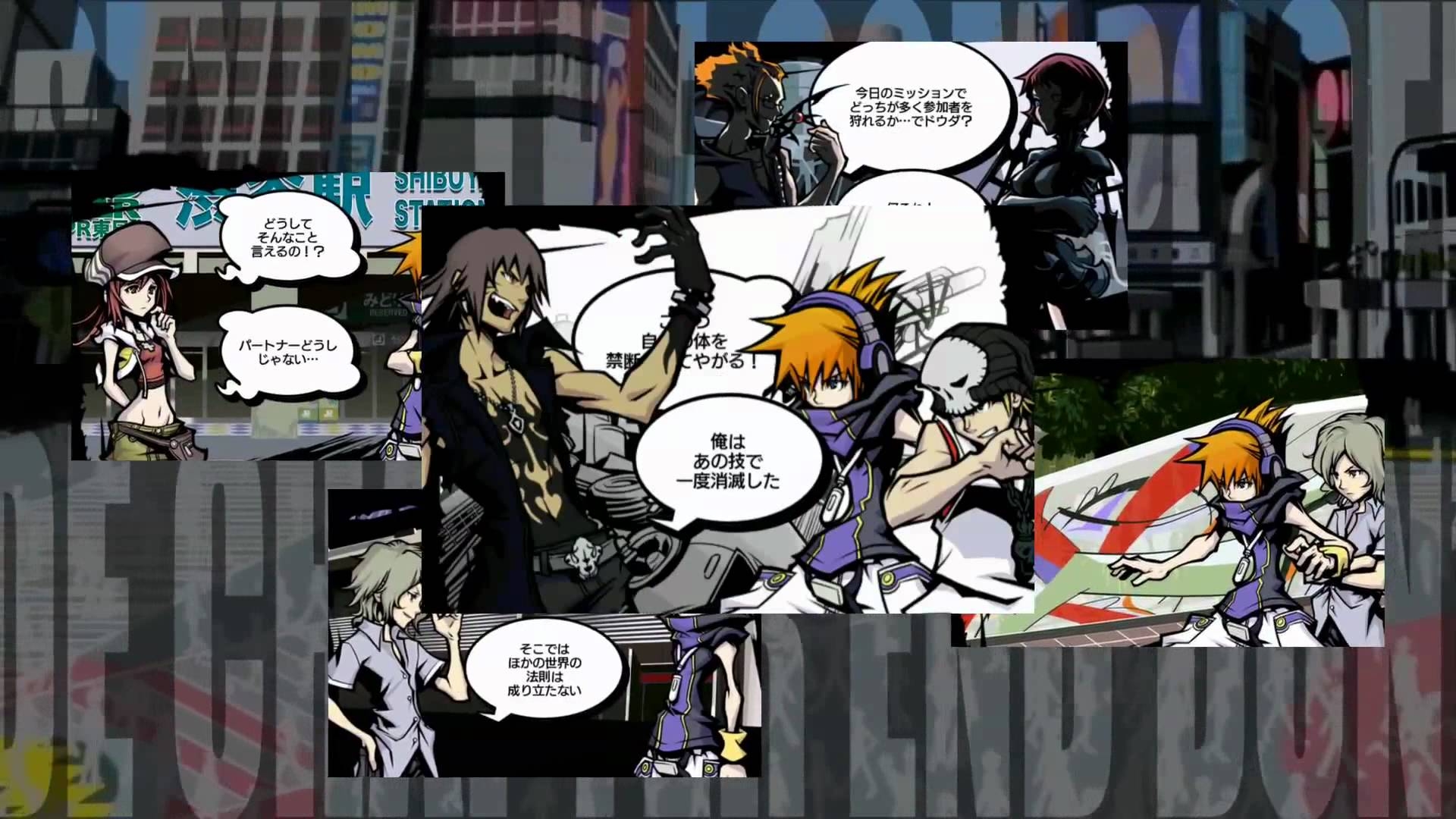 1920x1080 the world ends with you wallpaper HD, Desktop