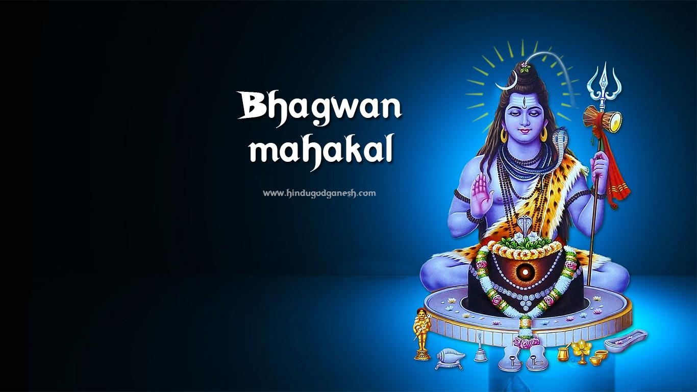 1370x770 Mahakal Full HD Wallpaper Shivratri 2019 Stits, HD, Desktop