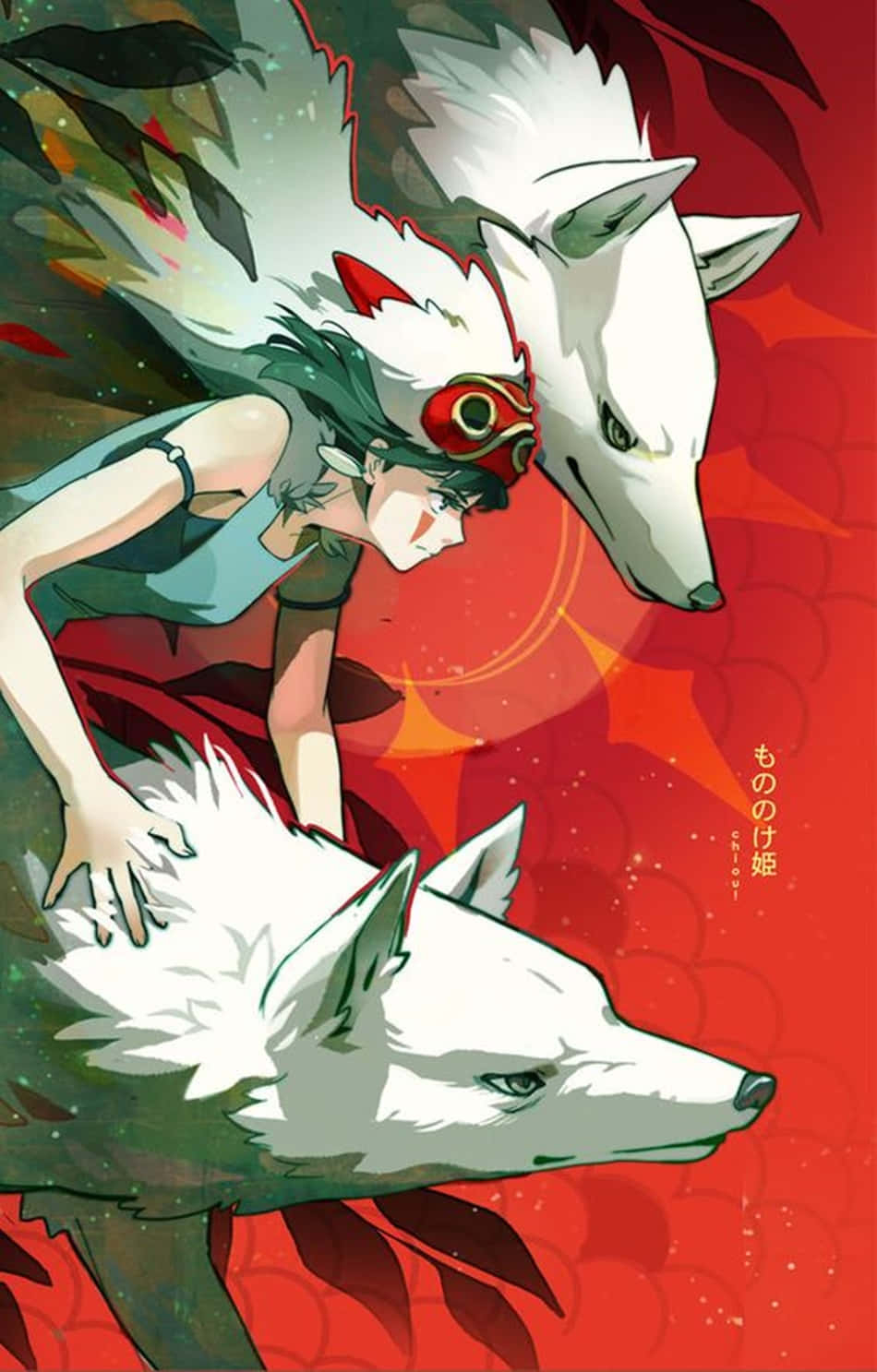 950x1490 Download Discover the spirit of Princess Mononoke in Studio Ghibli's timeless masterpiece. Wallpaper, Phone