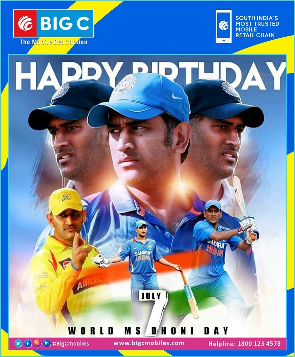 950x1140 Happy Birthday Msdhoni !. Ms dhoni photo, Ms dhoni wallpaper, Dhoni wallpaper, Phone