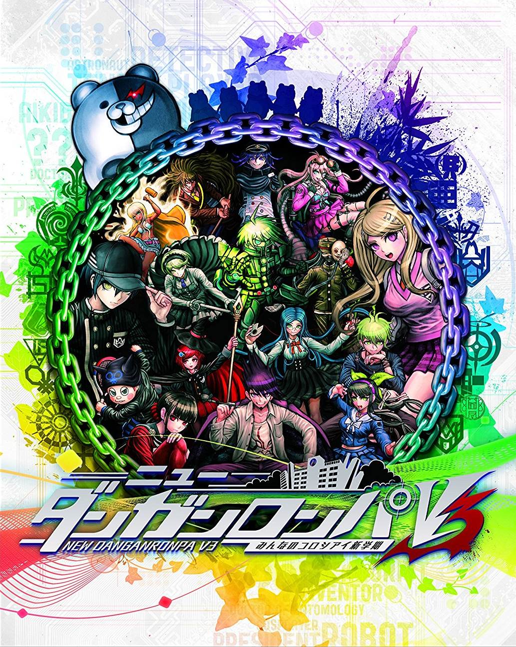 1040x1300 Danganronpa V3 wallpaper, Anime, HQ Danganronpa V3 pictureK Wallpaper 2019, Phone