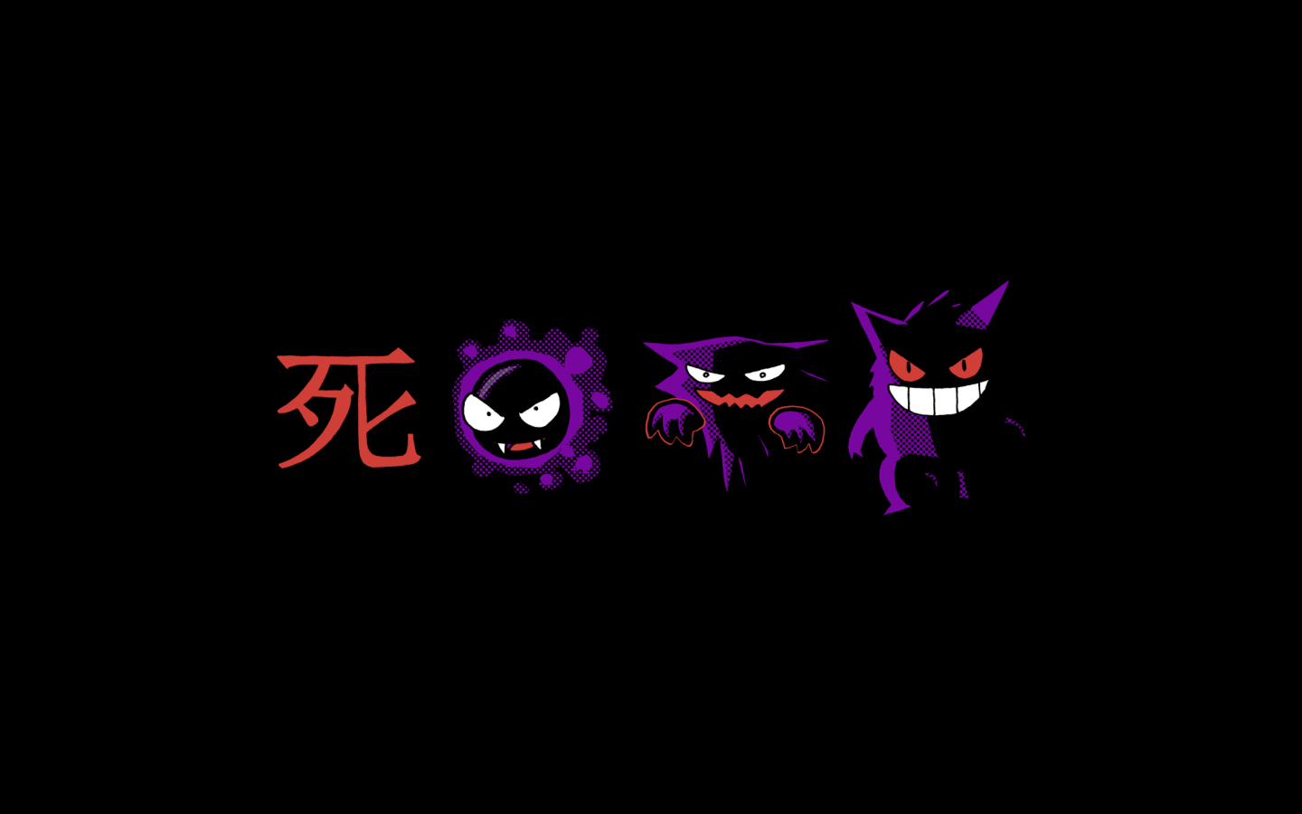 1440x900 Gengar Wallpaper, HD Quality Cover, Desktop