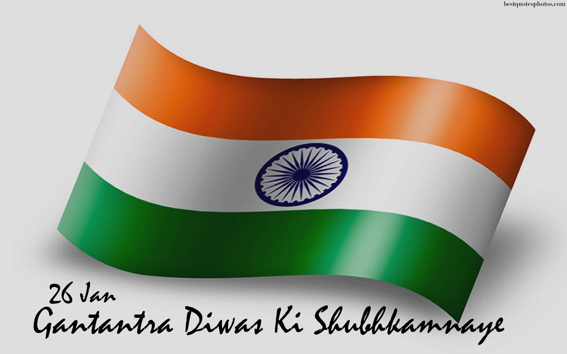 1920x1200 Jan Gantantra Diwas Ki Shubhkamnaye Republic Day Flag Of, Desktop