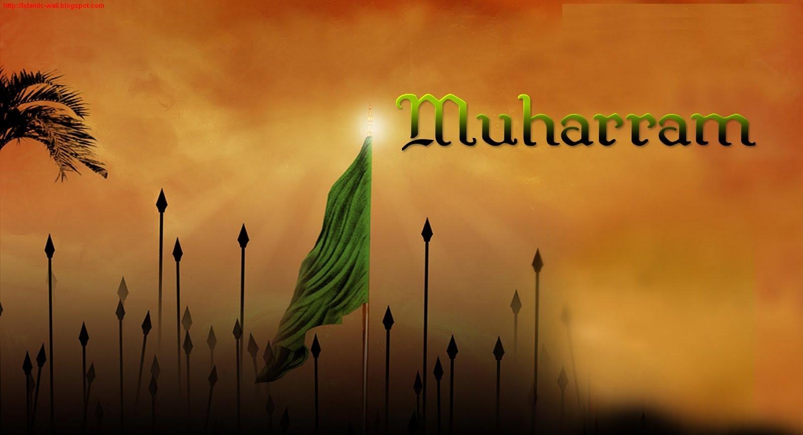 1600x870 Free Muharram Desktop Wallpaper, Desktop