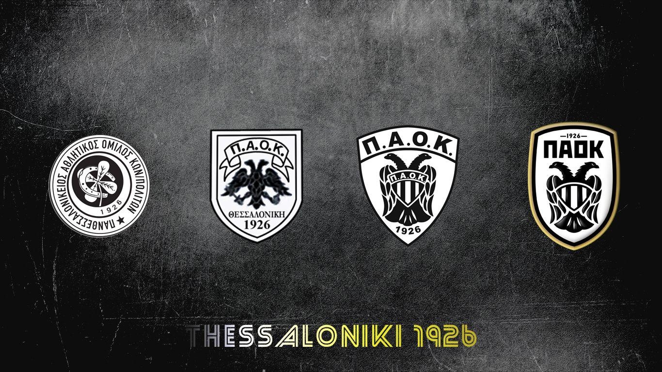 1370x770 paok, Desktop