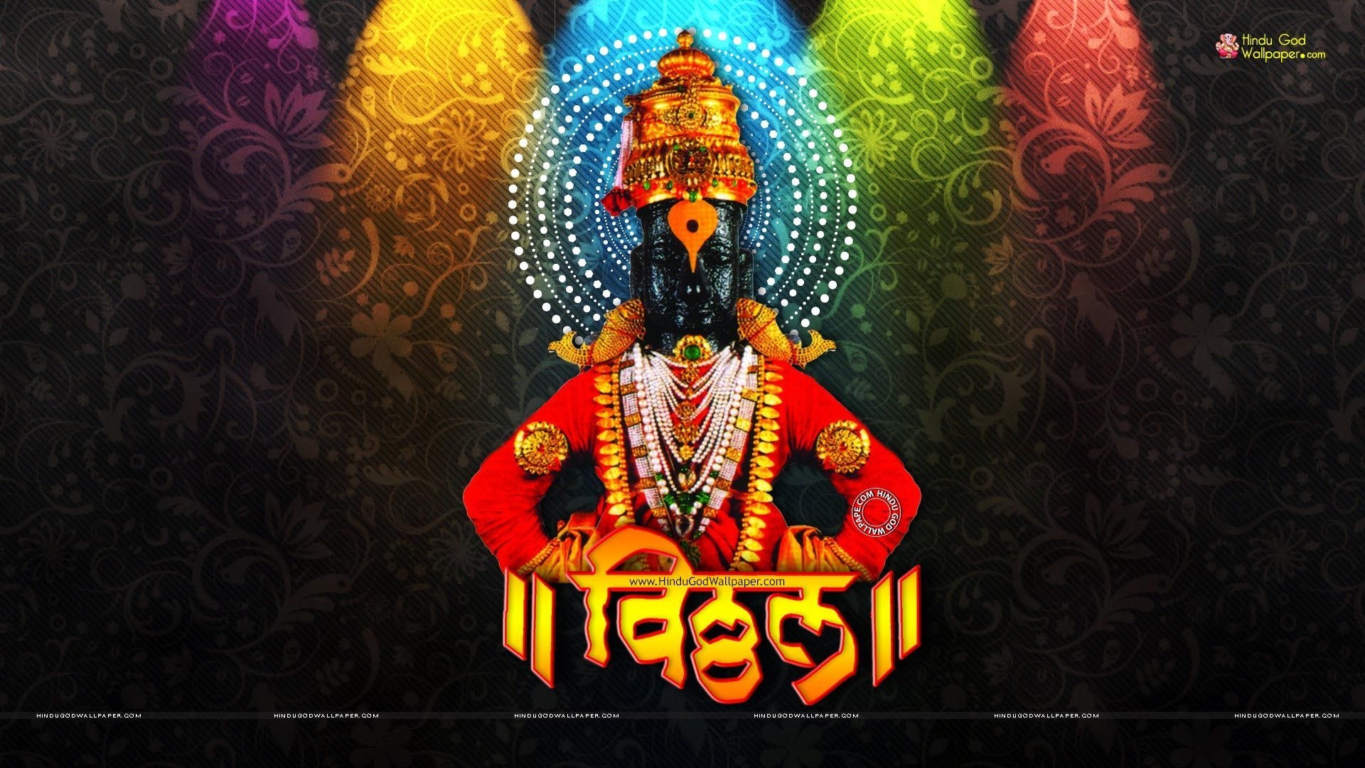 1920x1080 God Vitthal HD Wallpaper Full Size 1080p Free Download. HD wallpaper 1080p, HD wallpaper, Indian flag wallpaper, Desktop