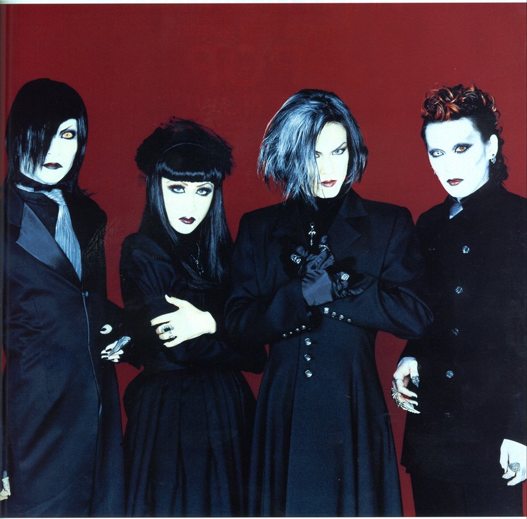 1050x1030 Malice Mizer and Scan Gallery, Desktop