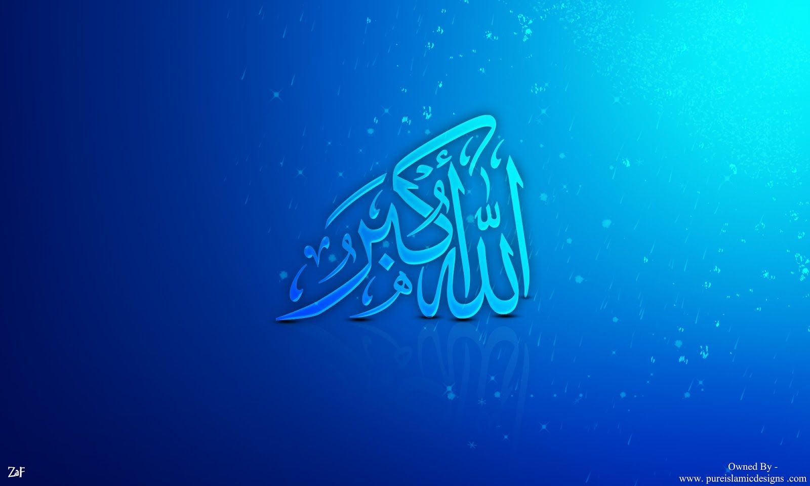 1600x960 Allahu Akbar Wallpaper. Allahu Akbar, Desktop