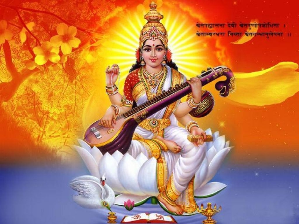 1030x770 Saraswathi Wallpaper Free Saraswathi Background, Desktop