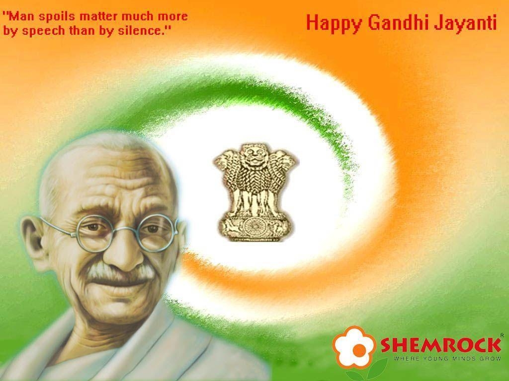 1030x770 Happy Gandhi Jayanti 2nd October SMS Wishes Wallpaper, Desktop