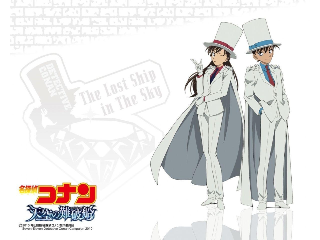 1280x960 Ran Mouri And Shinichi Kudo HD Wallpaper Widescreen Desktop, Desktop