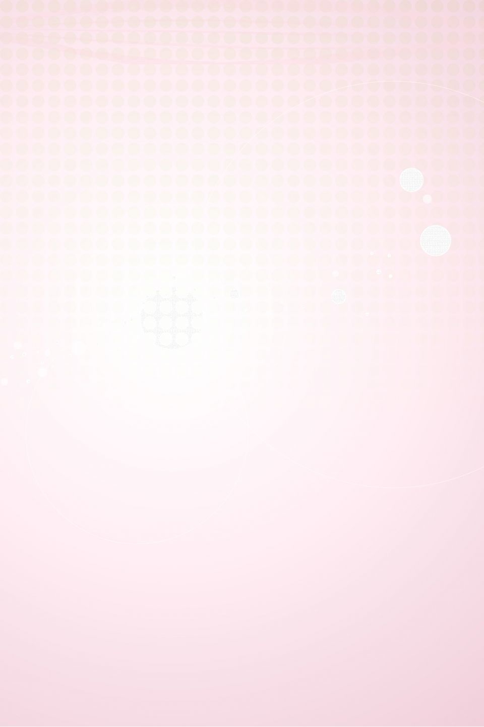 960x1450 Simple Solid Color Cute Background, Fashion, Abstract, Sport Background Image for Free Download, Phone