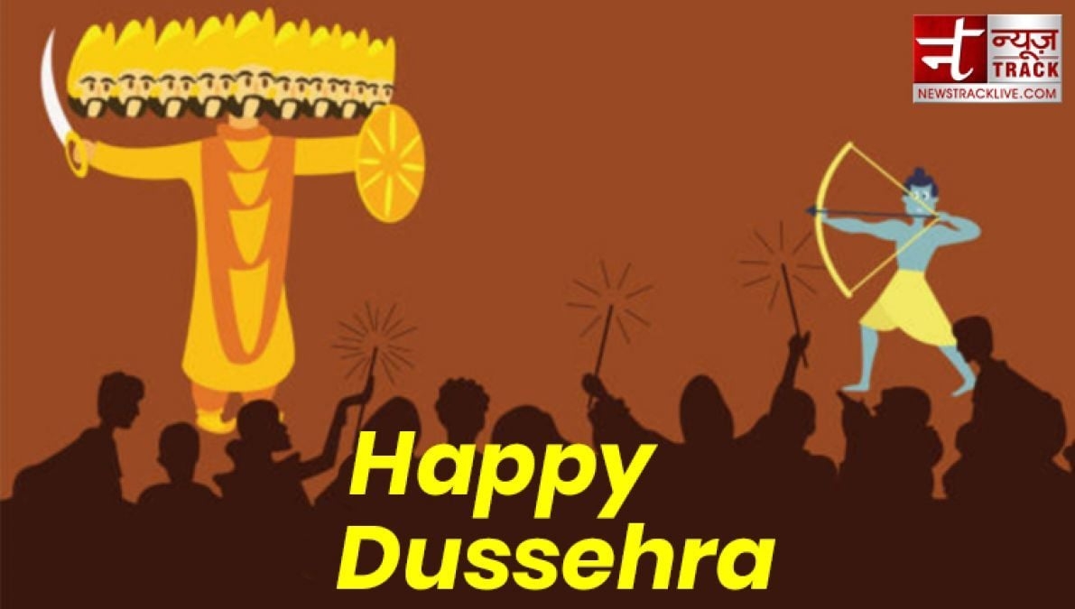 1200x680 Happy Dussehra 2019:-Dussehra Image, Quotes , Wise, Messages. NewsTrack English 1, Desktop