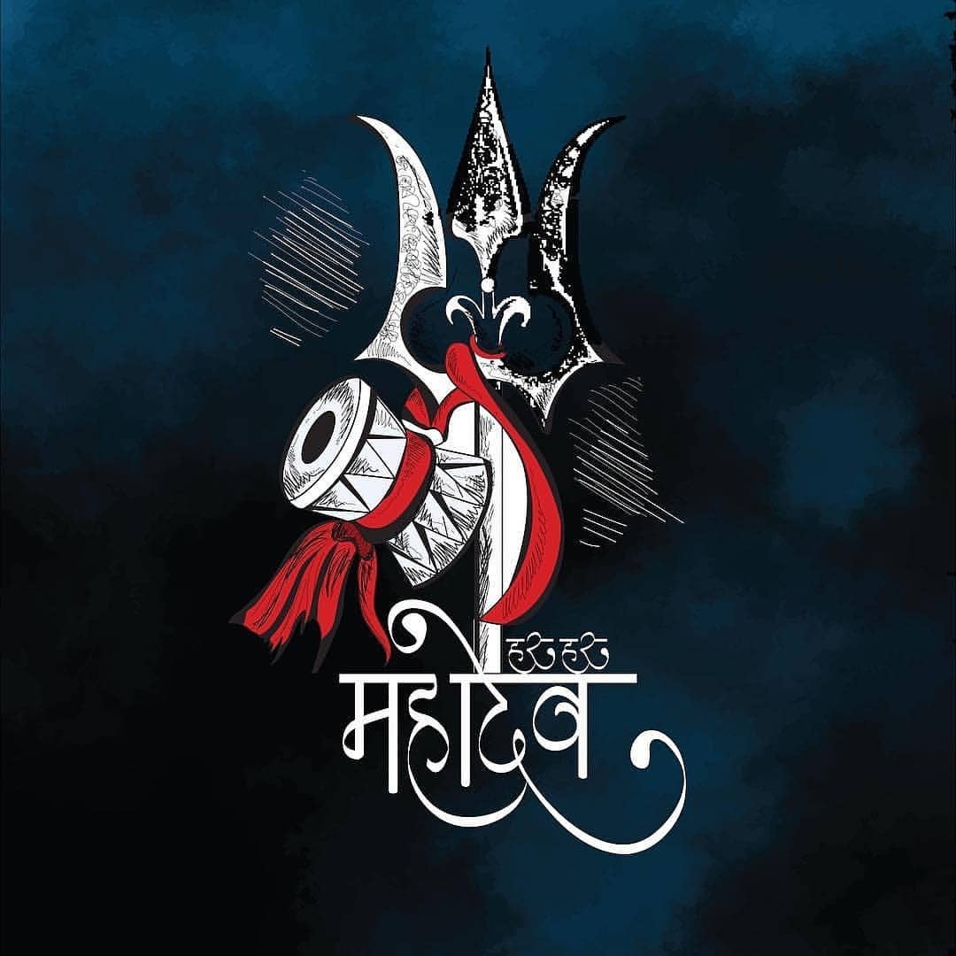 1080x1080 Lord Shiva image, wallpaper, photo & pics, download Lord Shiva HD wallpaper, Phone