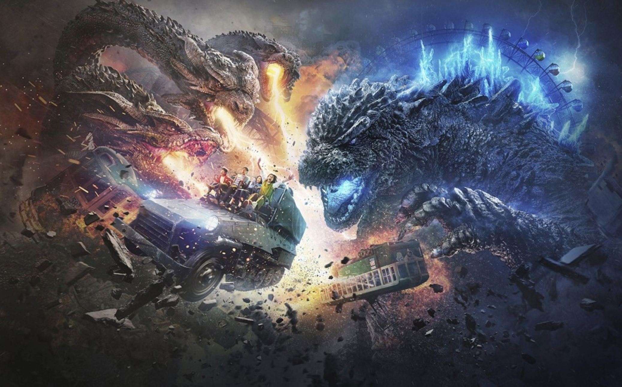 2080x1300 Seibuen theme park in Saitama is opening a Godzilla ride, Desktop