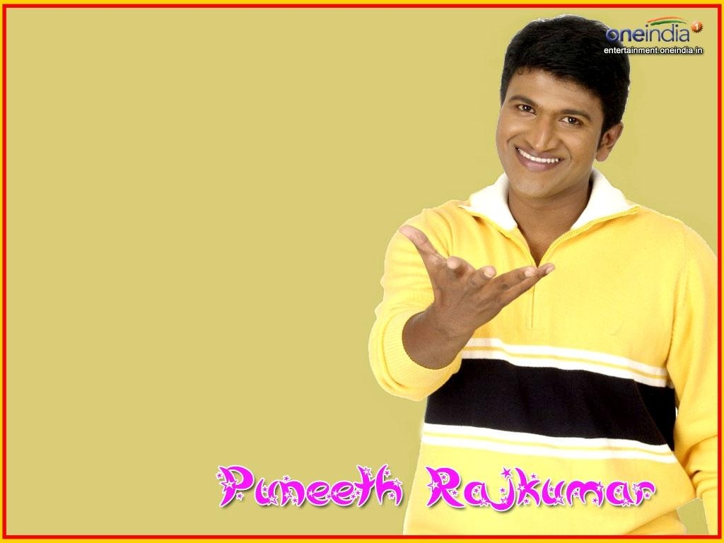 1030x770 Puneeth Rajkumar HD Wallpaper. Latest Puneeth Rajkumar, Desktop