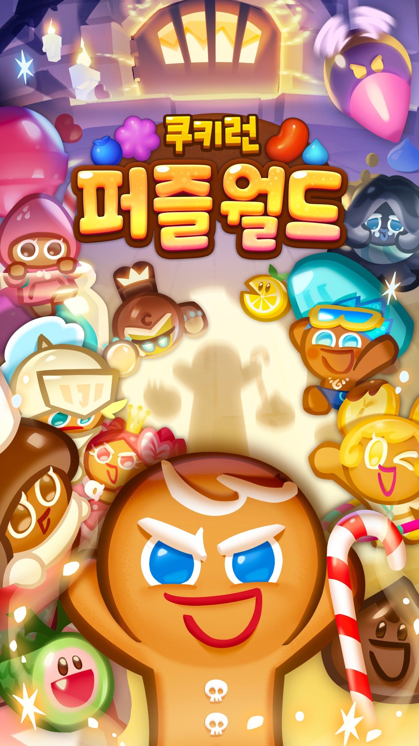 1440x2560 Cookie Run: OvenBreak, Mobile Wallpaper Anime Image Board, Phone