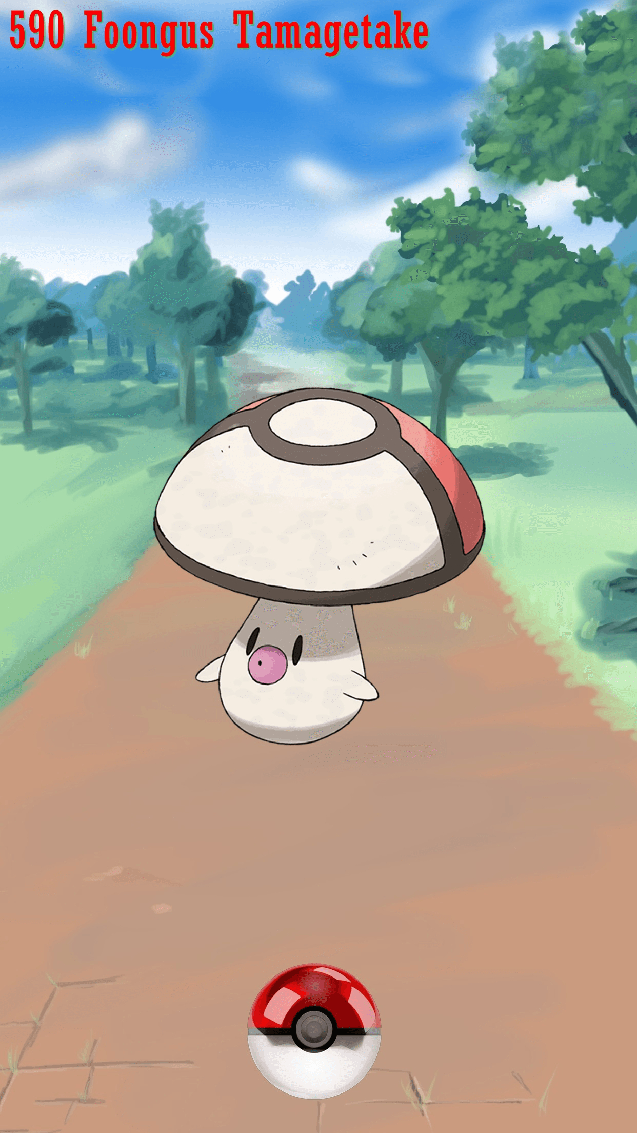 1250x2210 Street Pokeball Foongus Tamagetake, Phone