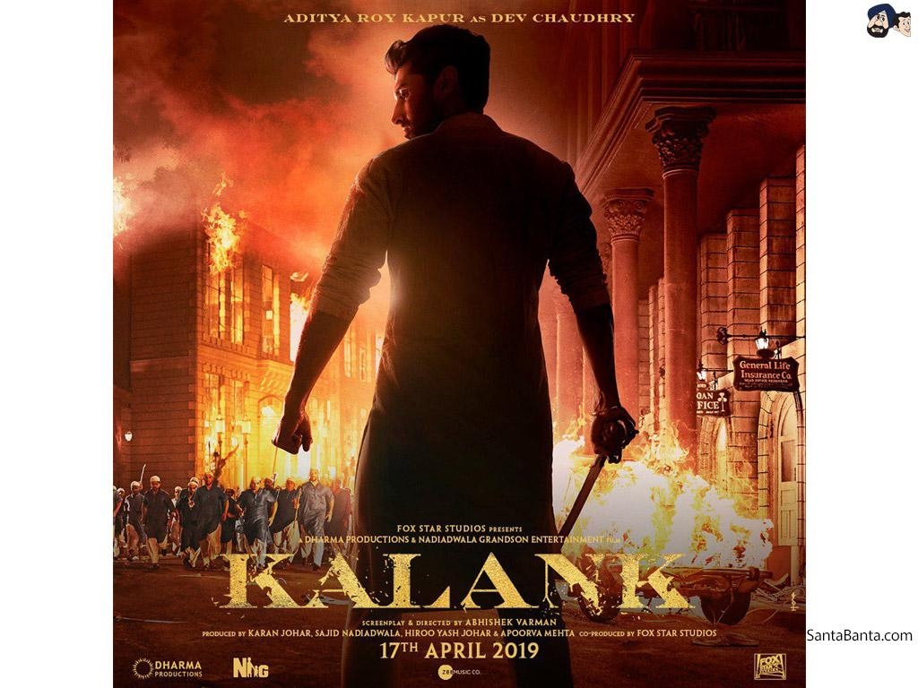 1030x770 Kalank Movie Wallpaper, Desktop