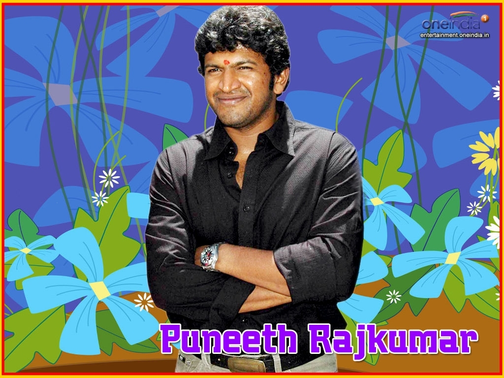 1030x770 Puneeth Rajkumar HQ Wallpaper, Desktop