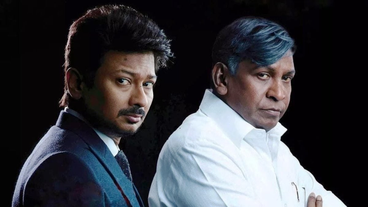 1200x680 Maamannan: New still from Mari Selvaraj's film is out; Udhayanidhi, Vadivelu film deals with THIS politics, Desktop