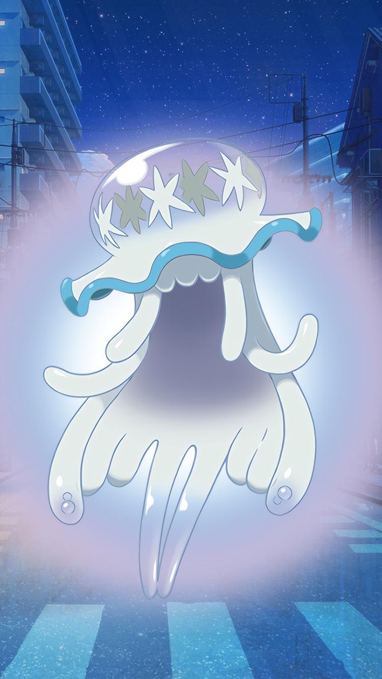 750x1340 Nihilego in the City at Night (Pokémon Sun & Moon), Phone