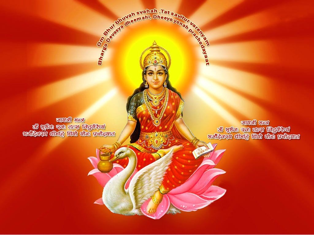 1030x770 Maa Gayatri Mantra, Desktop