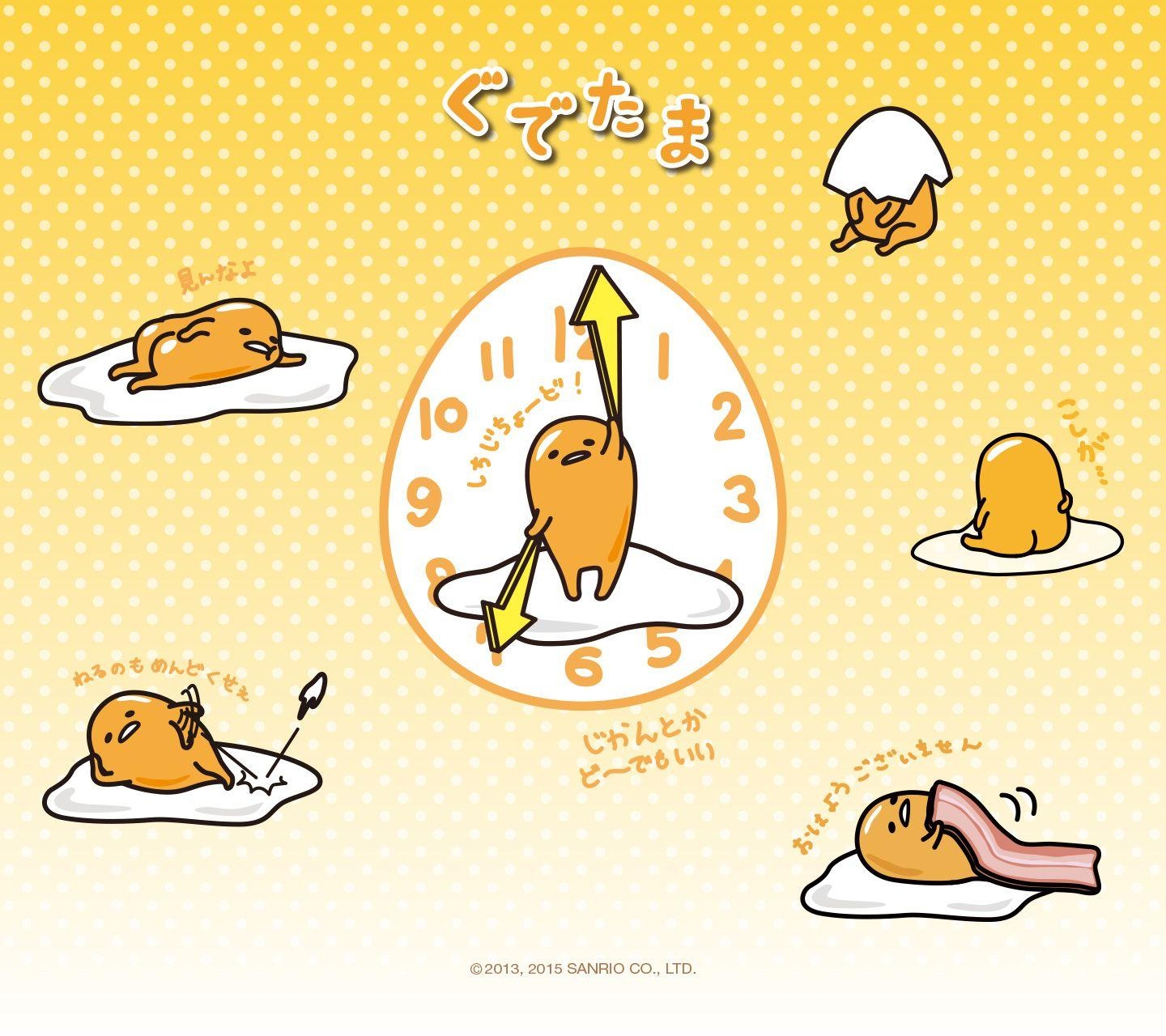 1440x1280 gudetama, Desktop