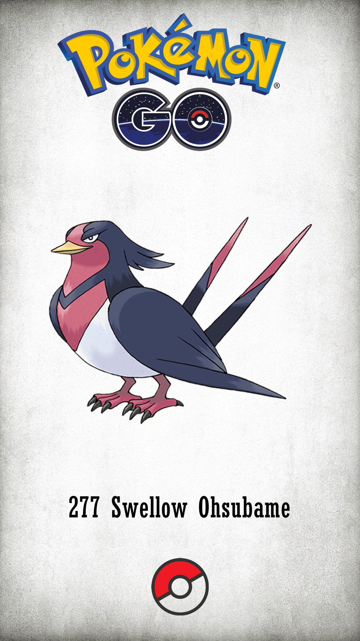 1250x2210 Character Swellow Ohsubame, Phone