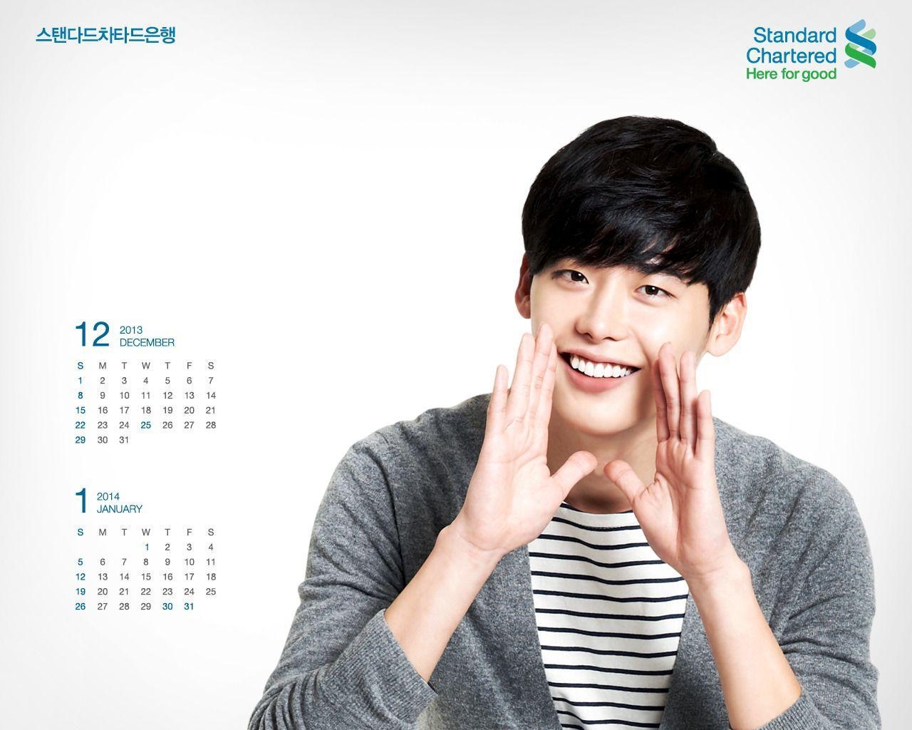 1280x1030 Kim Woo Bin & Lee Jong Suk, gilbakk: [Wallpaper + PHOTO] Lee Jong, Desktop