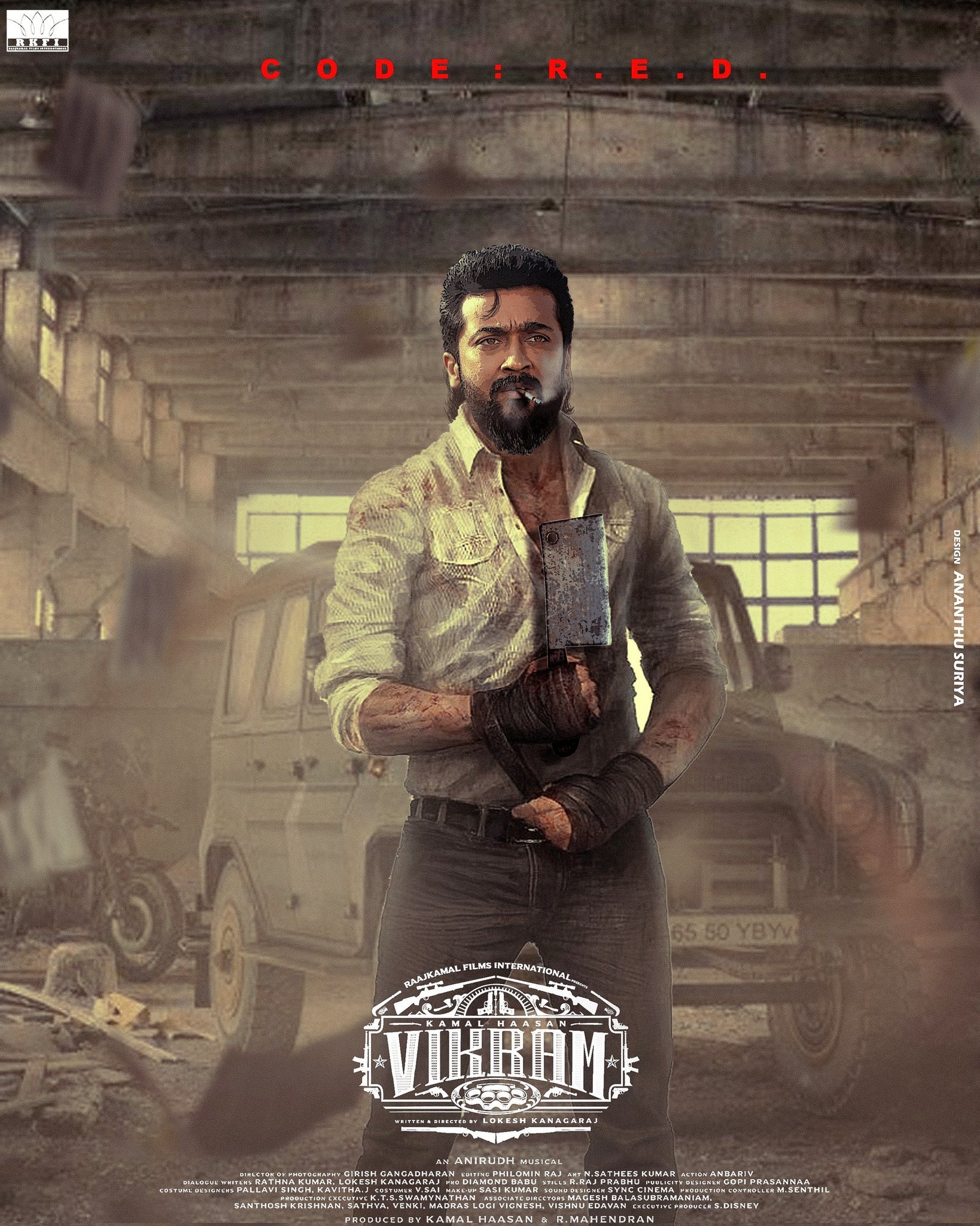 1640x2050 Thyview a cameo of #Suriya, entire theatre turned into stadium, Phone