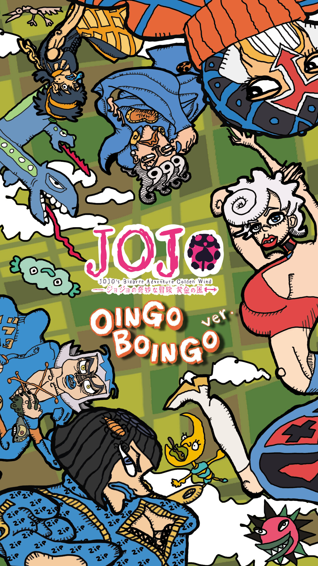 1080x1920 JoJo's bizarre adventure Wind, OINGO BOINGO BONUS, WillyWiyam, Phone