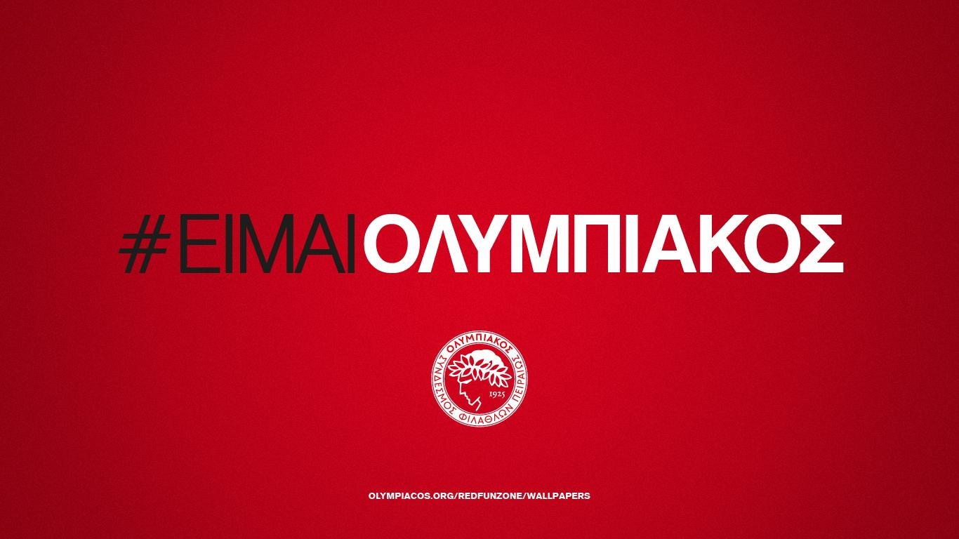 1370x770 I am Olympiacos (red). Olympiacos.org / Official Website, Desktop