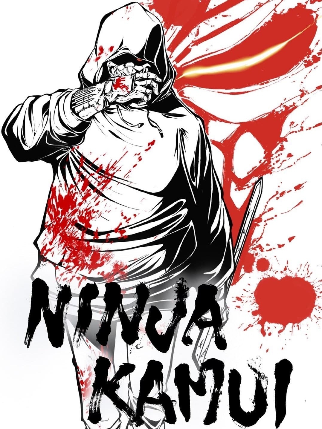 1080x1440 Ninja Kamui Online. Season 1 2024, Phone