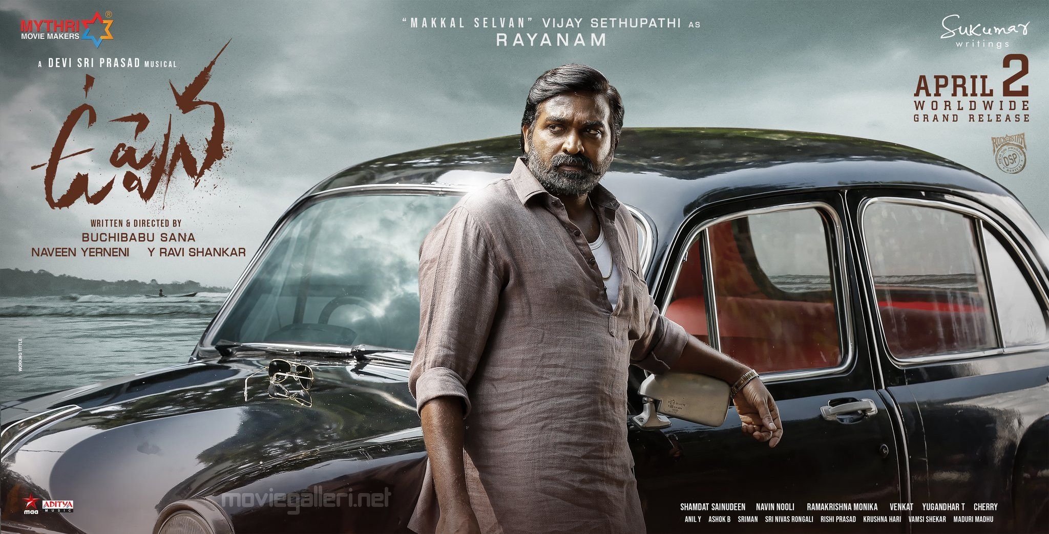 2050x1050 Uppena Movie Vijay Sethupathi First Look Poster Released. New, Desktop