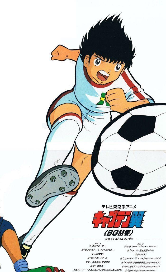 700x1150 Resultado de imagen de tsubasa ozora wallpaper. CaptainTsubasa, Phone