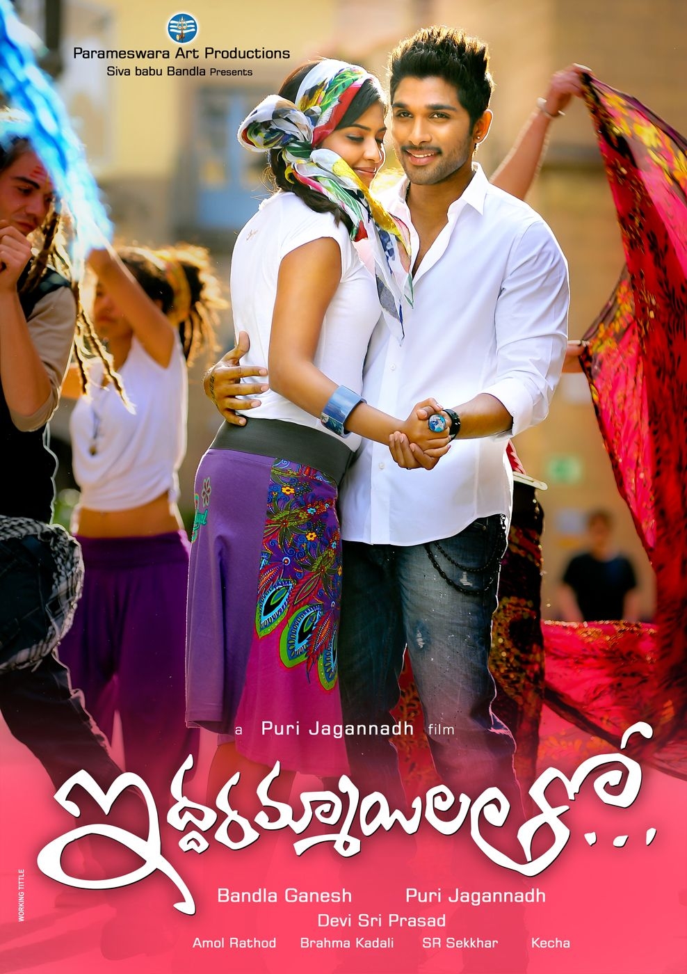 990x1400 Iddarammayilatho Movie Wallpaper (5), Phone