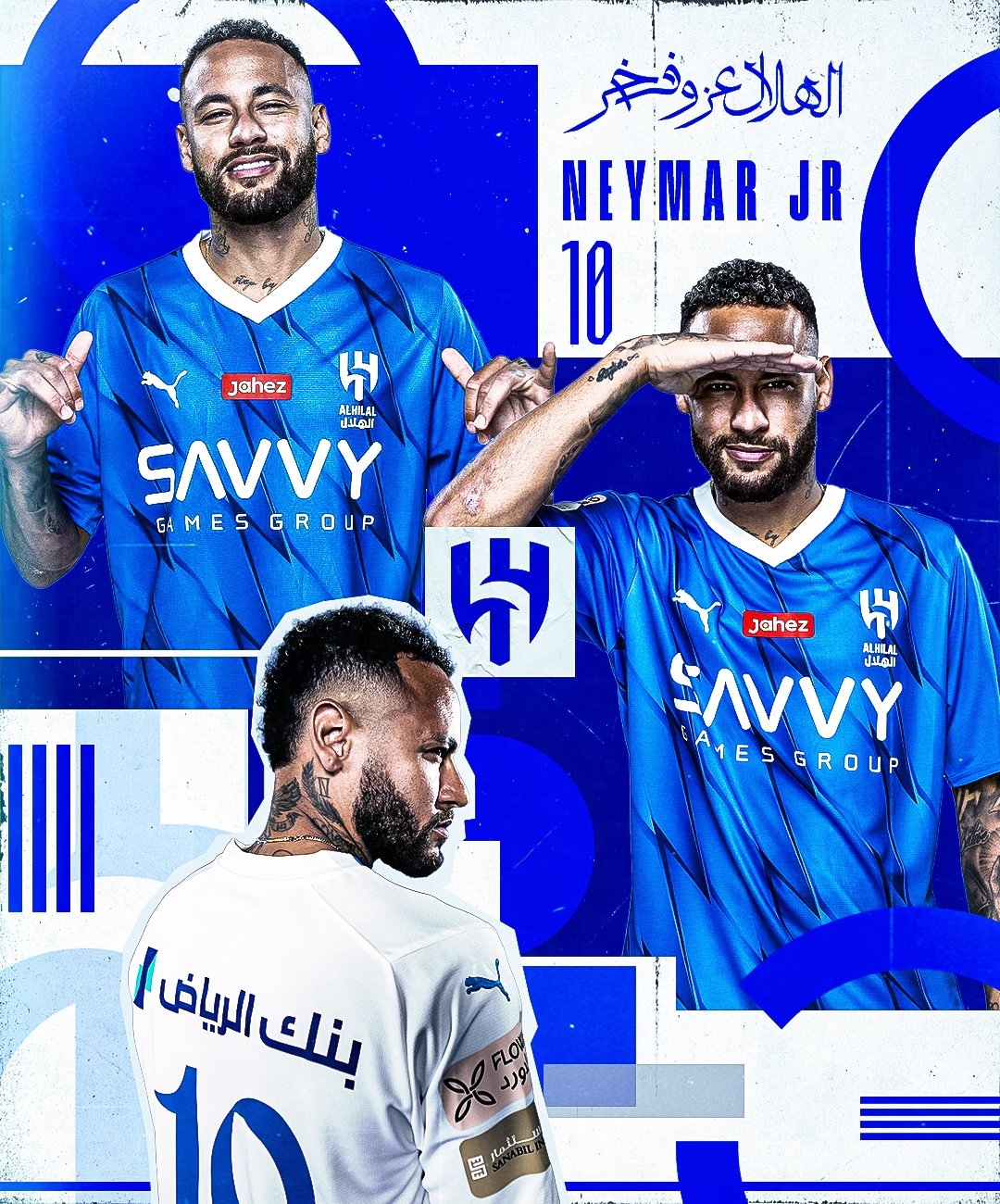 1080x1300 Neymar Al Hilal wallpaper, Phone