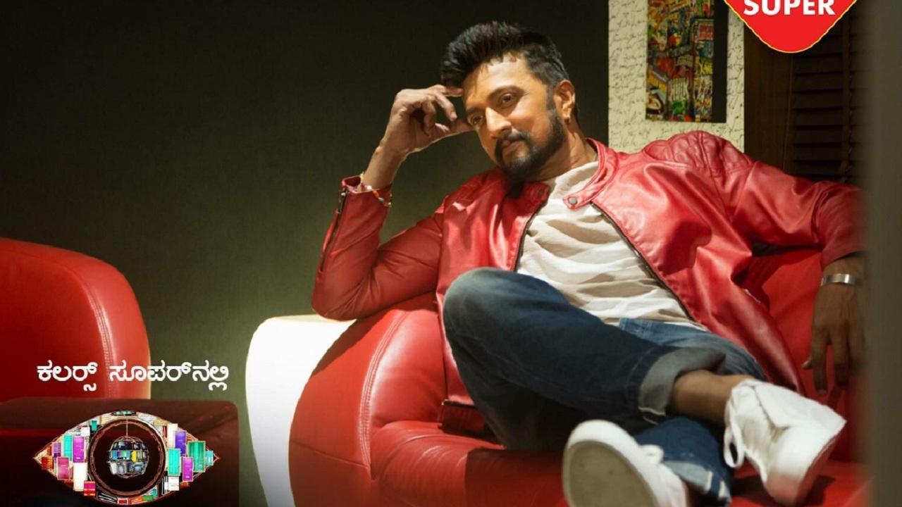 1280x720 Bigg Boss Kannada Season 5: Sudeep returns as host; see full list, Desktop