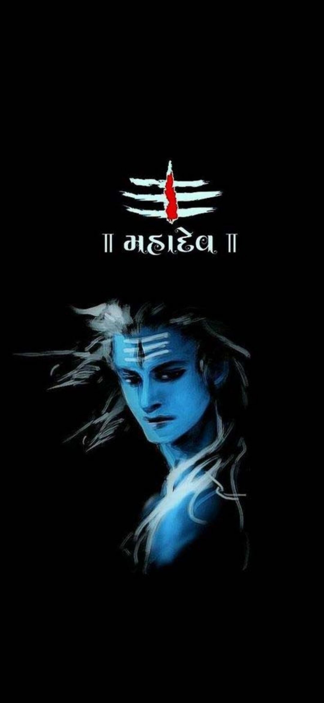 1080x2340 Mahakal HD Wallpaper Free Mahakal HD Background, Phone