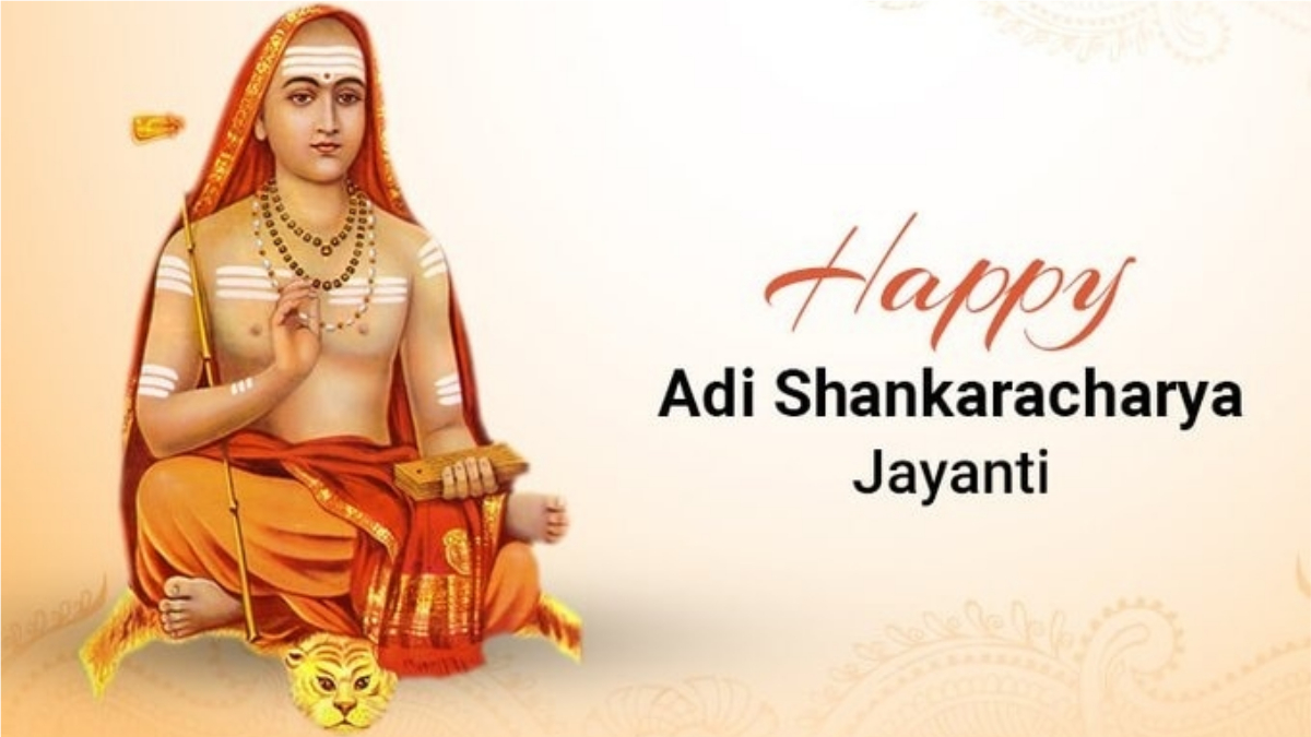 1200x680 Shankaracharya Jayanti 2021 Wishes, HD Image & Messages: Twitterati Celebrate Birth Anniversary of Adi Shankara With Photo and Greetings, Desktop