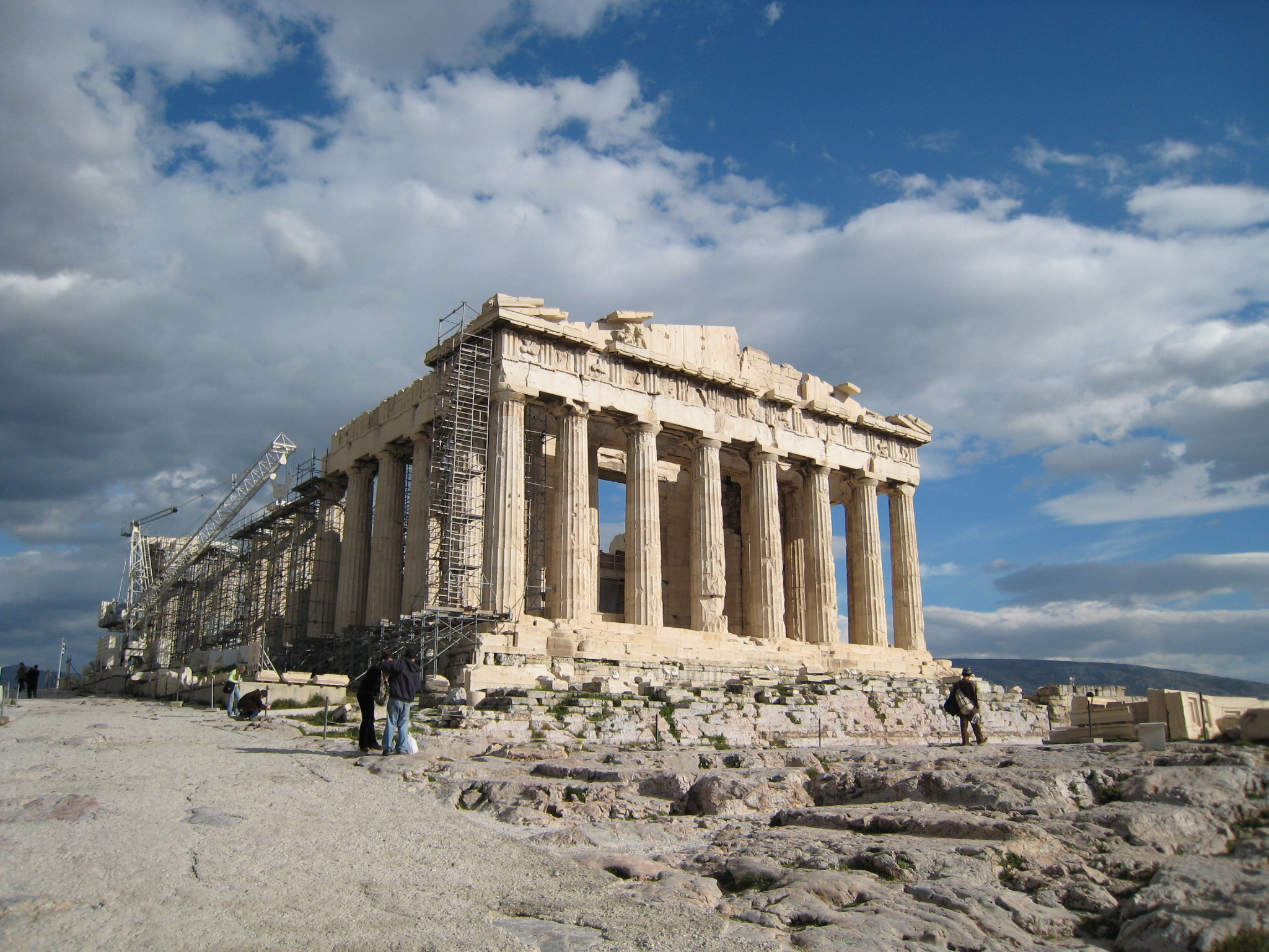 2050x1540 WallpaperMISC of Athens HD Wallpaper 1 X 1536, Desktop