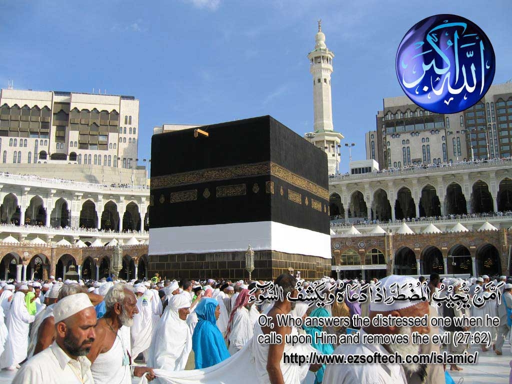 1030x770 Mecca Madina With This And HD Wallpaper with  Resolution, Desktop